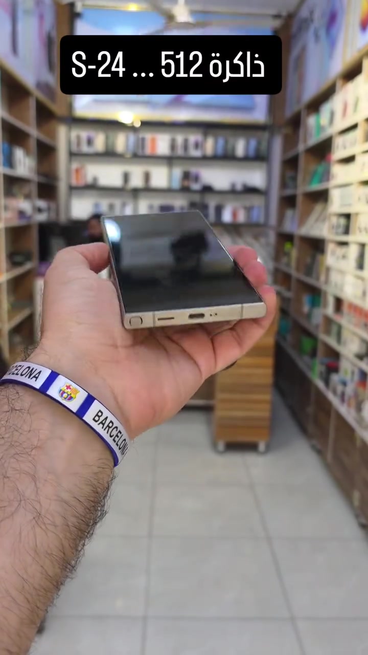 لمتوفر اليوم : 
نظام الاقساط : ماستر : رافدين / ورشيد / واهلي عراقي 
📱ايفون 17 بروماكس جديد كارتون 
📱ايفون 17 بروماكس مستخدم 🔋100
📱اس 26 جديد
📱اس 25 نظافة 💯
📱اس 24 نظافة 💯
📱13 بروماكس شرق اوسط ذاكرة 512
📱13 بروماكس امريكي
📱13 عادي كل الالوان 
📱12 عادي خطين 
📱14 بروماكس وكالة متنوع البطاريات 
📱14 بروماكس ذاكرة 512 شريحة الكترونية
📱16 بروماكس شرق اوسط متنوع 
البطاريات
📱ايباد اونر 
📱ايباد تاب G جديد 
📱 ايباد اونر بكل فئاته 
📱ايباد ريمي بكل فئاته 
📍العنوان : الرفاعي / شارع الحسينية 
☎️الهاتف : ***********
