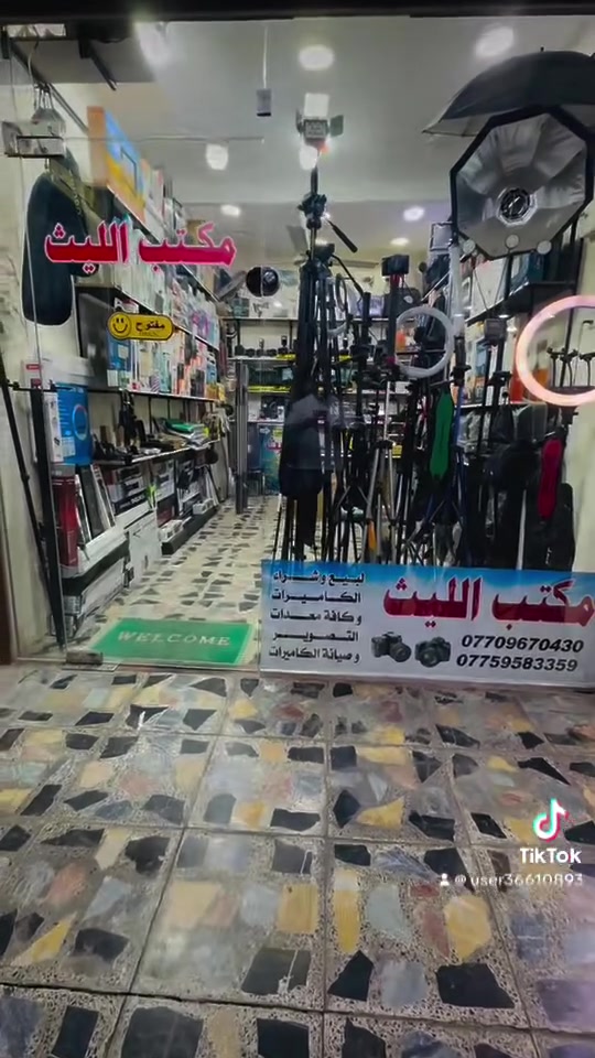 كاميرات نيكون • عدسات كانون • ضمان يومين