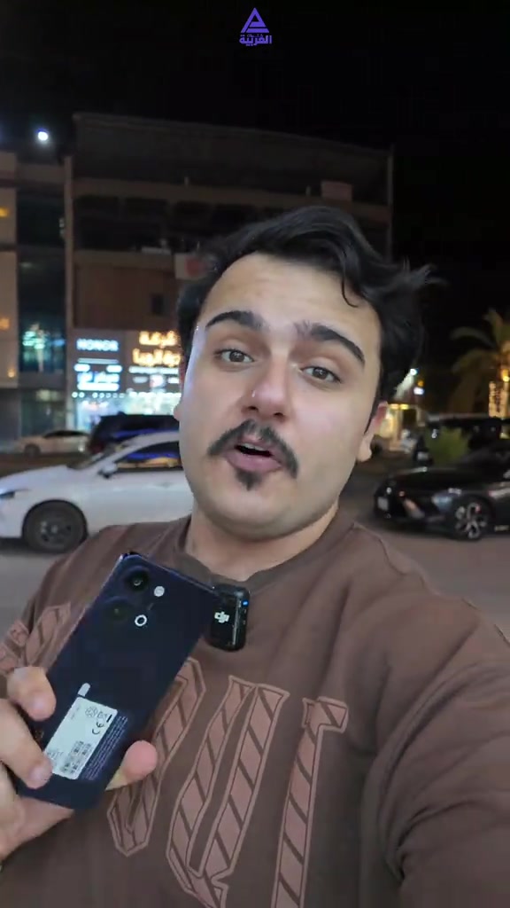 افضل واحدث موبايل اقتصادي بسعر تحت 250 الف هذا هوه VIVO Y05 شركة كلمات العربية للهواتف النقالة العنوان النجف الاشرف شارع غدير فرات مقابل كلية الادارة و الاقتصاد ويتوفر توصيل لكافة المحافظات العراقية للحجز و الاستفسار قسم المبيعات: جملة: *********** مفرد: *********** اكسسوارات: *********** صيانة: ***********
