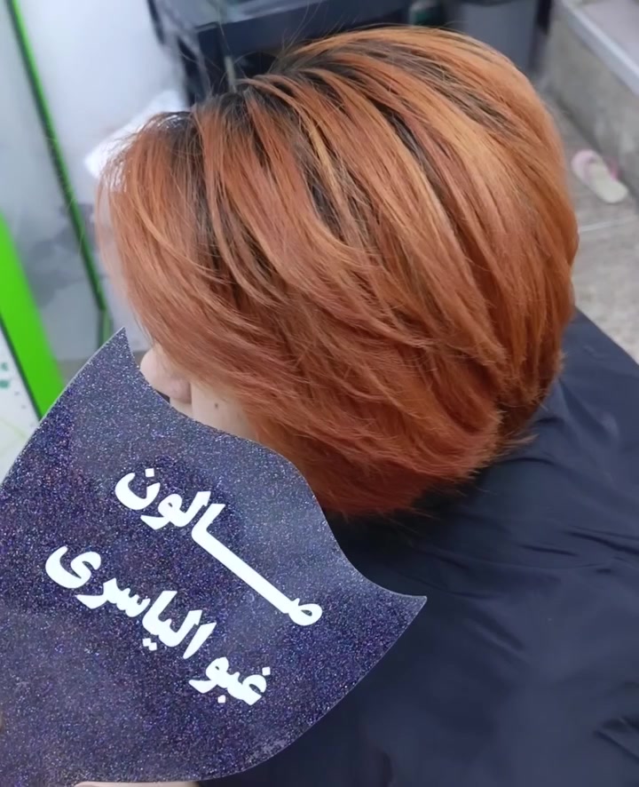 صالون ليف • فرعين • كادر نسائي