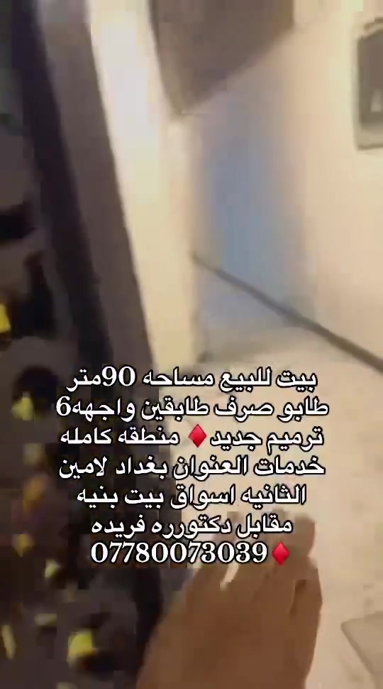 لا توجد تفاصيل
