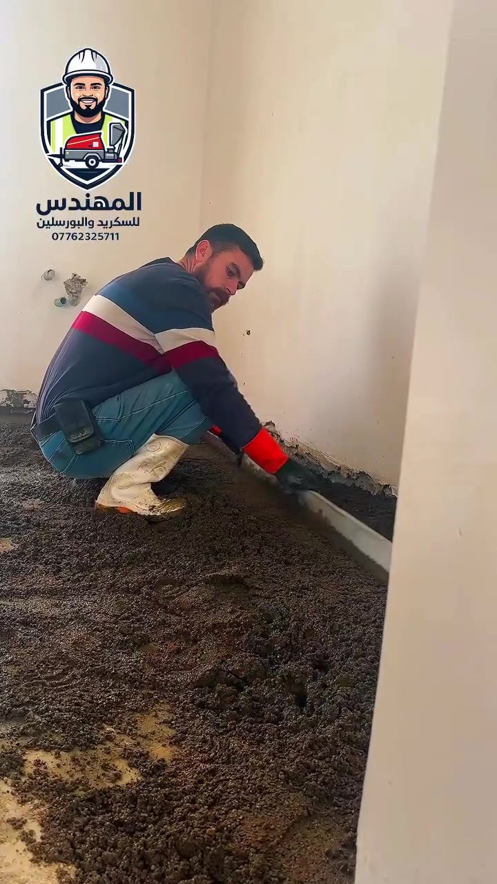 المهندس للسكريد والبورسلين
نعمل في جميع ارجاء العراق باشراف هندسي ومواصفات عالية 
***********
