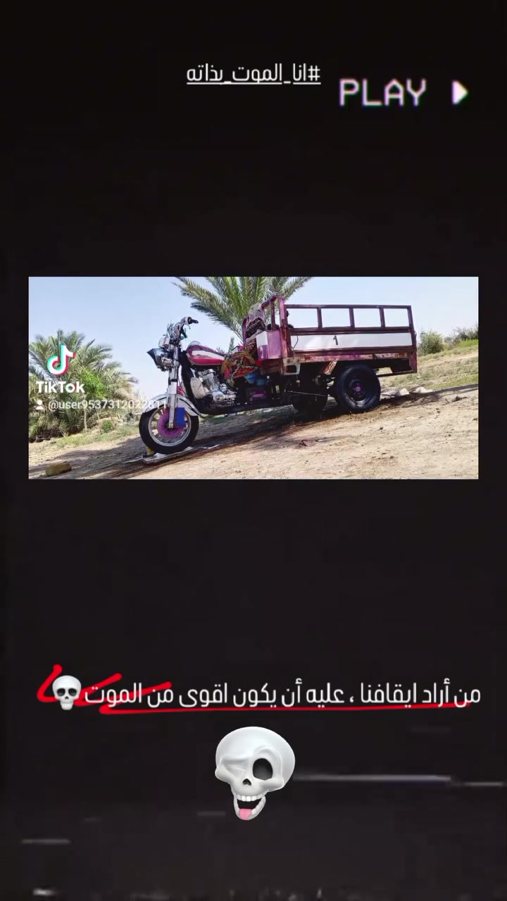 ***********🌹 مكان رميثه📞2007
