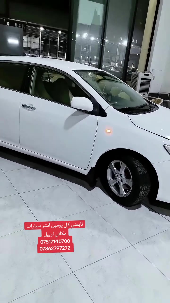 كورلا • اربيل • مناطق متعددة