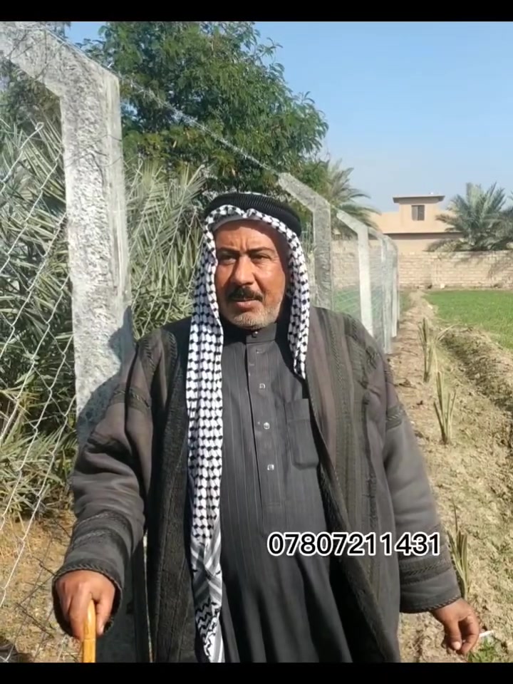 من فضل الله تعالى....
 عمل سياج بي ار سي B.R.C في ابو غريب من تصميم واشراف وتنفيذ...
 شركة بغداد الهندسية لعمل ونصب اسيجة بي ار سي B.R.C
 الإشراف والتنفيذ الهندسي
  للتواصل
***********
***********
*********** واتساب وفايبر
تابعو قناتنا ع يوتيوب  لاتنسىون الاشتراك وتفعيل الجرس🛎رابط 
القناة 
https://www.youtube.com/channel/UC-LdX59tptTMXEGpnkS69cw
