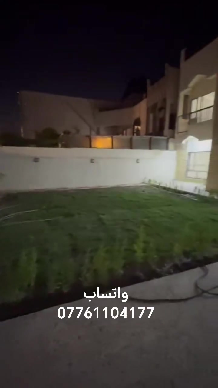 موقع قرب جامع جلال مساحة 300 متر 
بشهر 3 مليون مال ستة اشهر ليكدام تجاري استفسار واتساب ***********
