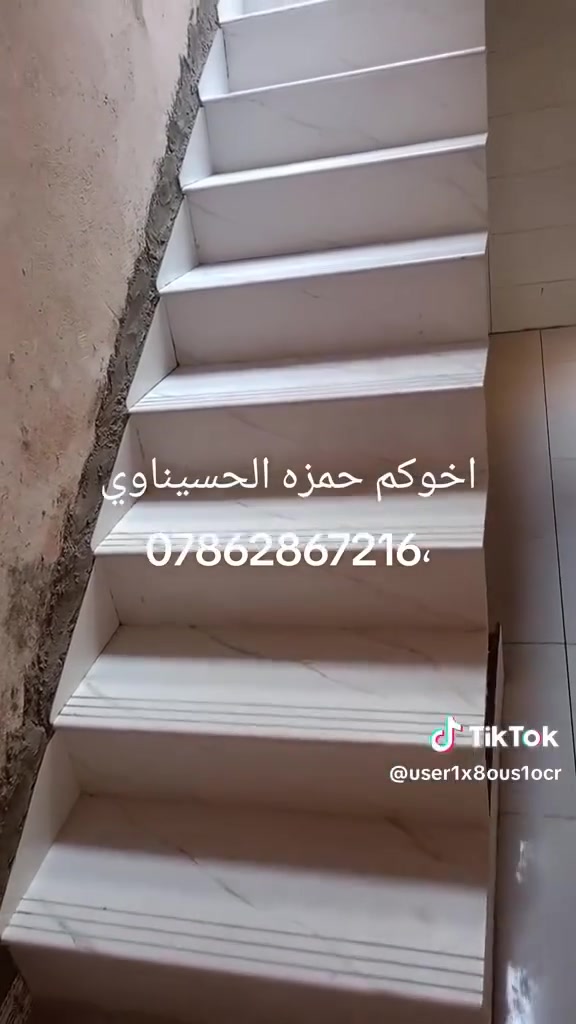 تركيب سيراميك • جدران وارضيات • متفرغ