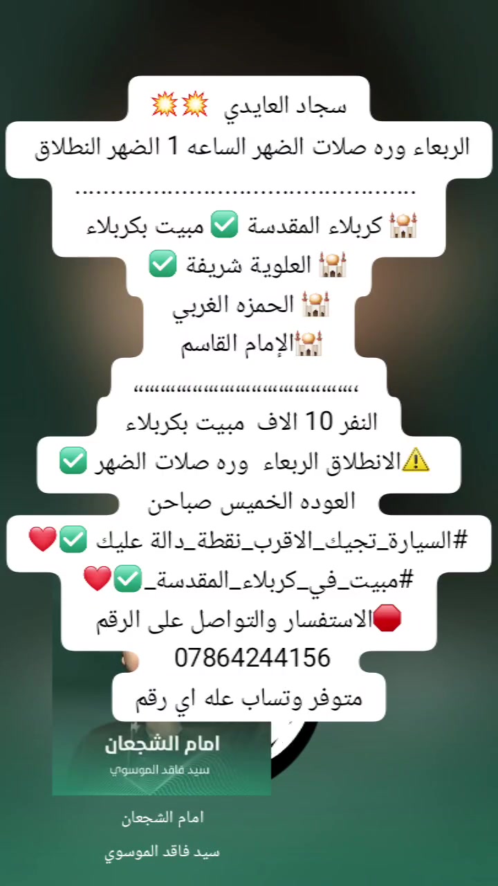 لا توجد تفاصيل
