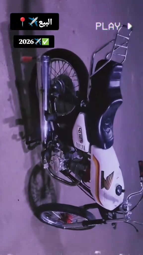 هوندا CG125 • بدون اوراق • ٢٠٢٦