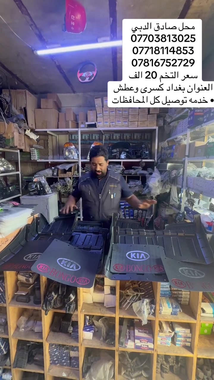 لا توجد تفاصيل
