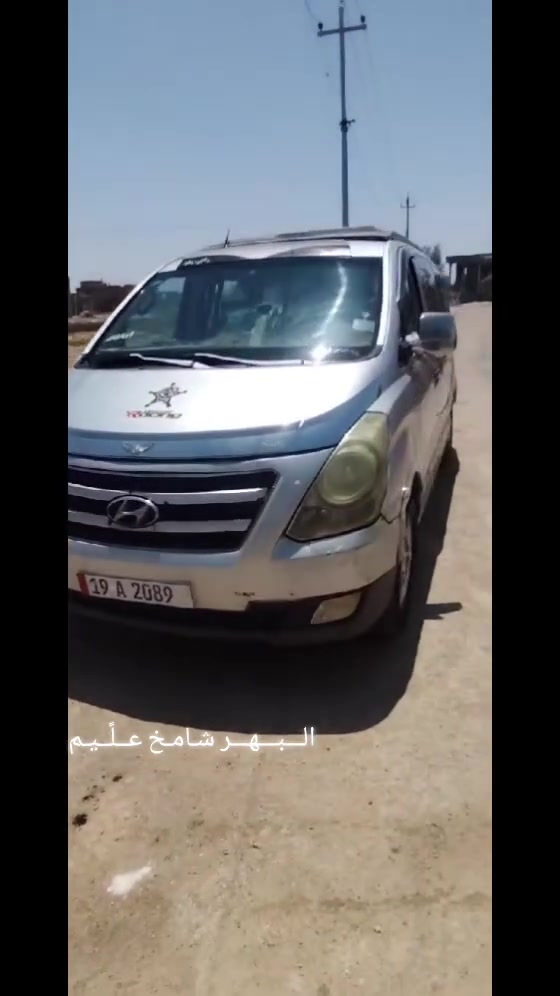 يالله
ستاركس مفتوح 2009
محرك وكير خير من الله
 حداديه خير من الله تبريد جديد راديتر جديد ادامت تبريد توني مسويه تخم تاير جديد 
مكفولة من الضربه ماعده الجاملغ الخلفي جهت العبري 
مصفره خط وبحث وهئيه والغرامات 
رقم كربلاء الإنكليزي بسمي مداور ثاني يوم سنويه 31
العنوان السماوه السعر 110وبيه مجال الطيبين 
الرقم ***********

واذا اكو مراوس بهايكر طويله عادي
