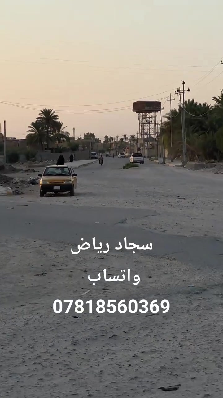 حي الامير • طابو صرف • ٤٠٠م