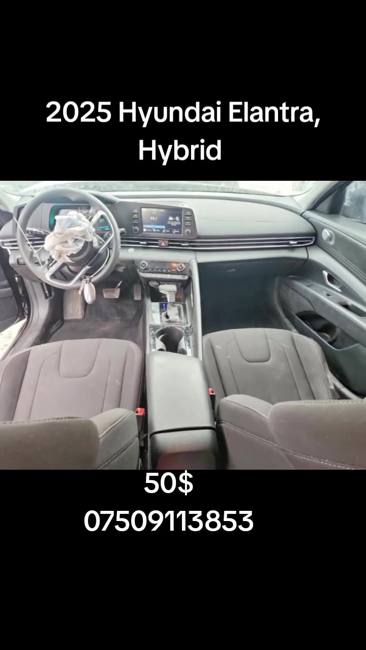 2025 Hyundai Elantra, Blue
