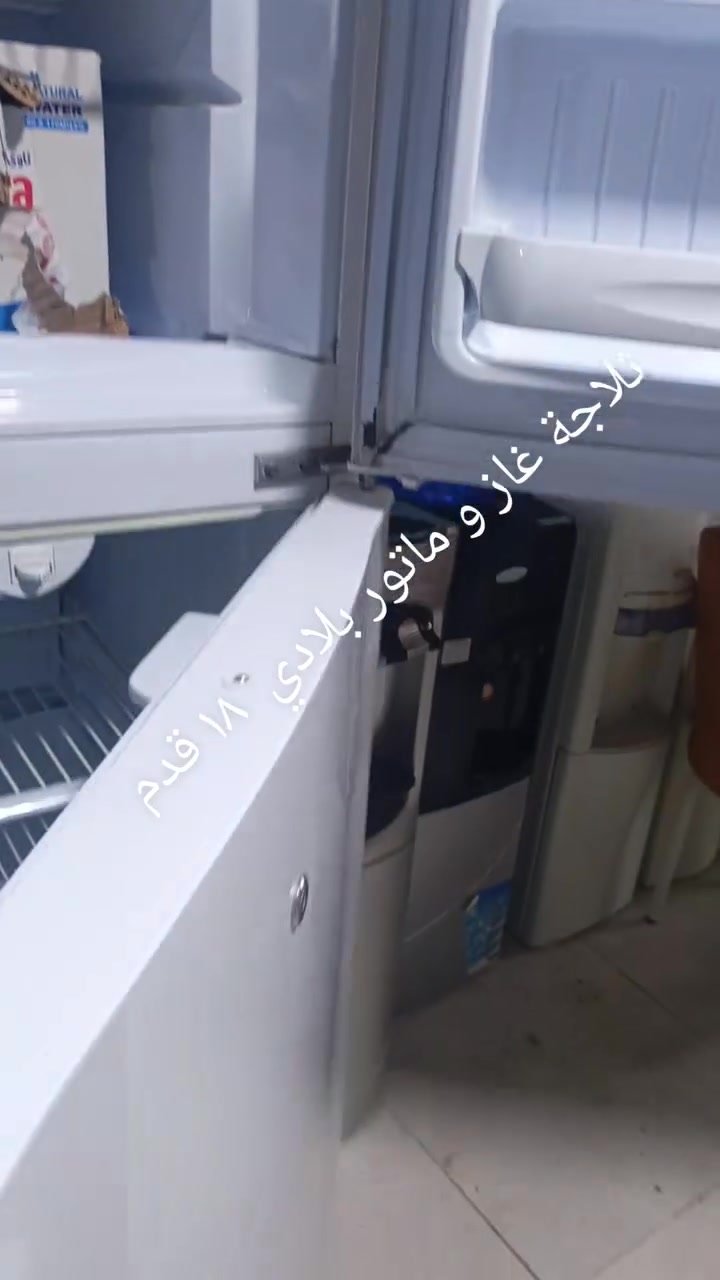 اربيل سوال او شراي عل خاص أو واتساب/***********
