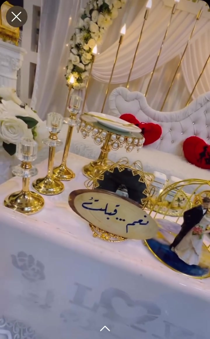 سلا عليكم عندي كوشه للبيع بس بدون ورد العنوان قضاء الغراف ***********
