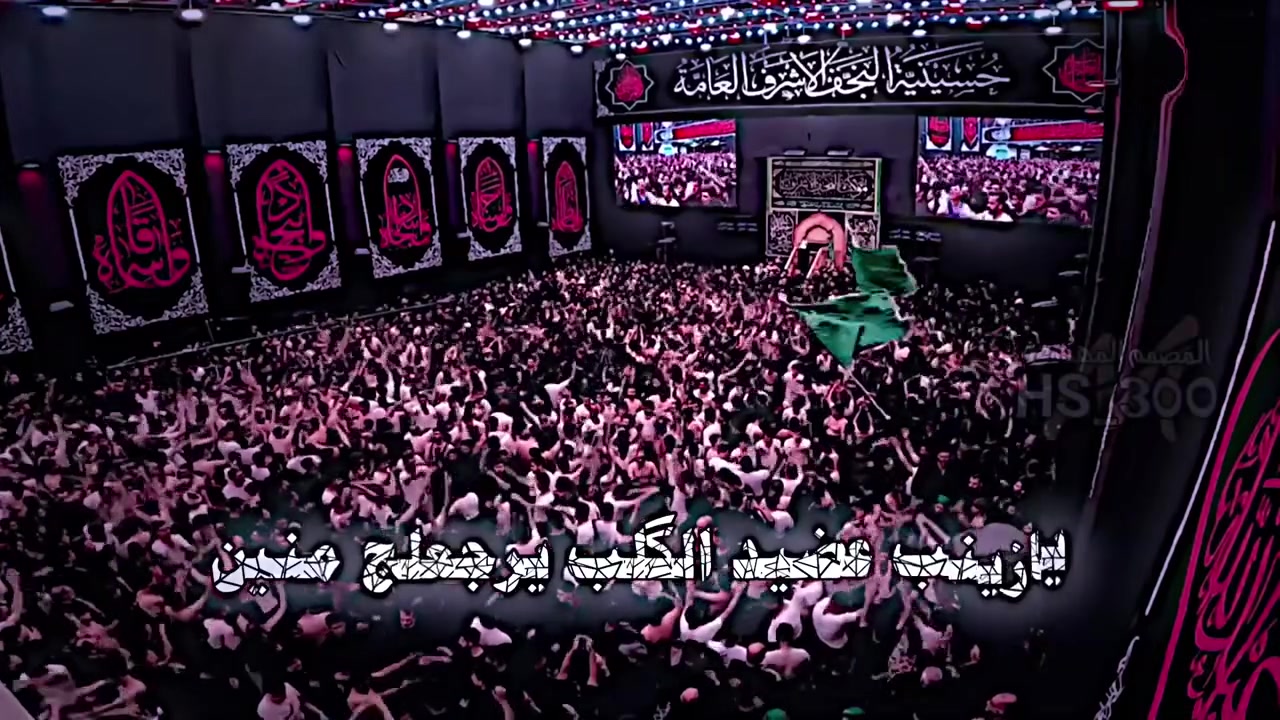 السلام عليكم ورحمة الله وبركاته
الئ عولنا الكرام 👉👉👉👉👉
تعلن حملة اخوكم علي عودة ابو شهد الرفاعي 👉👉👉
زيارة العتبات المقدسة 🌹🌹🌹

1 يوم الخميس الئ كربلاء المقدسة 🌹🌹
زيارة الامام الحسين عليه السلام واخيه العباس
سيكون موعد الانطلاق الساعه 2 ونص ظهرا ان شاء الله
حجر مكانك من هسة
سيكون سعر نفر الواحد 4  آلاف دينار فقط فقط

2  يوم السبت الئ بغداد 👉👉👉👉👉
زيارة الامام الكاظم أسد بغداد عليه السلام 🌹🌹🌹
زيارة سيد فرج المشعشع 👉👉👉🌹🌹🌹🌹
سيكون موعد الانطلاق الساعه 2  ظهرا ان شاء الله
سيكون سعر نفر الواحد 5  آلاف دينار فقط فقط

نجيك اباب بيتك ونرجعك لباب بيتك
الاحجز على الأرقم فقط فقط ***********
الاتدوخ ولا تحتار حملة علي عودة ابو شهد تحطيم الأسعار
ملاحظة على الزائرين الكرام الالتزام في وقت الانطلاق لزيارة
        خدمة للزوار شرف لنا
🌹🌹🌹🌹🌹🌹🌹🌹🌹🌹🌹🌹🌹🌹🌹🌹🌹
