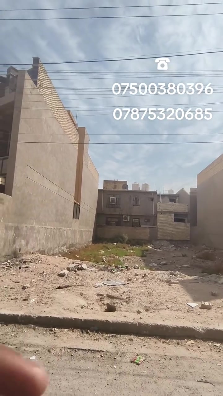أرض • للبيع • بدون تفاصيل