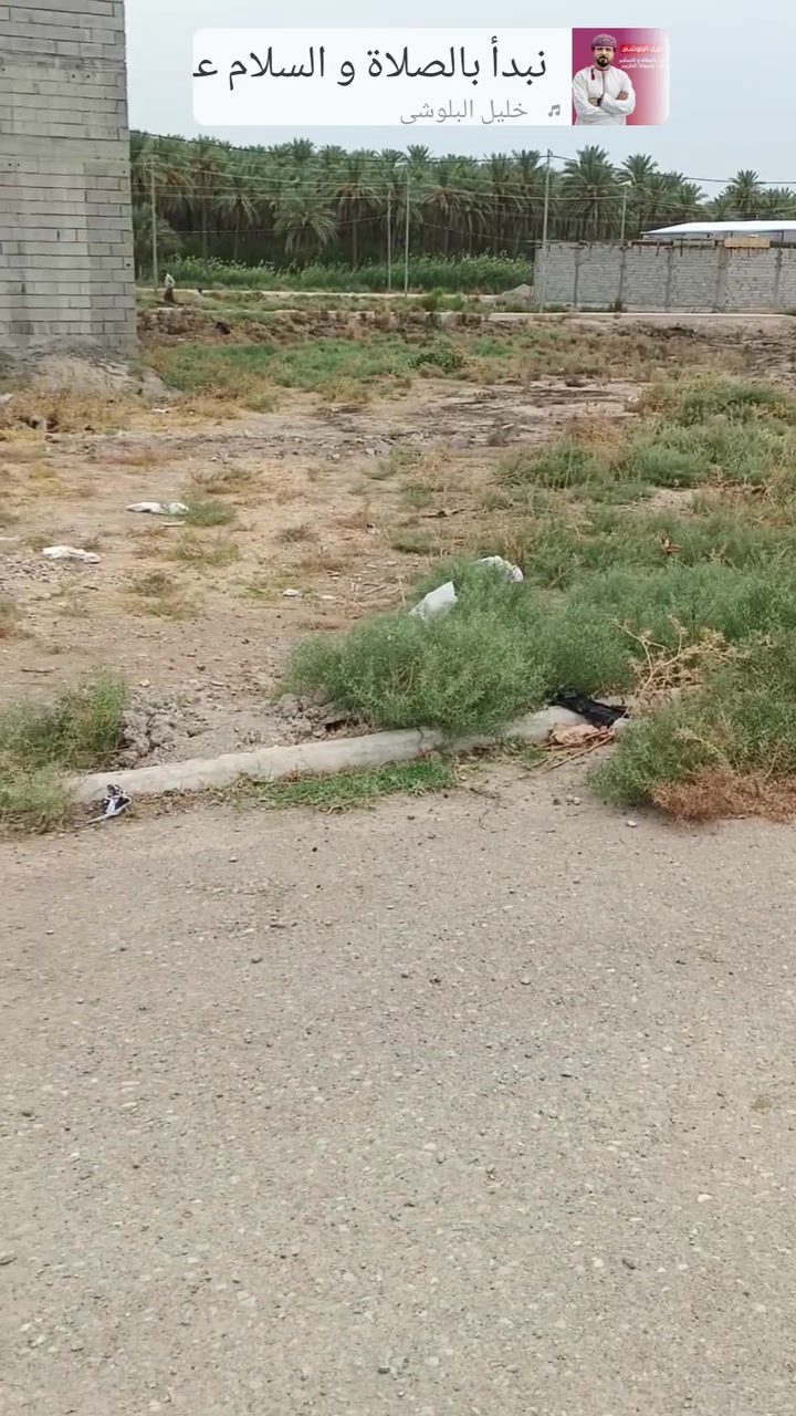 قطعة ركن • ٢٠٠م • خلف اسكله