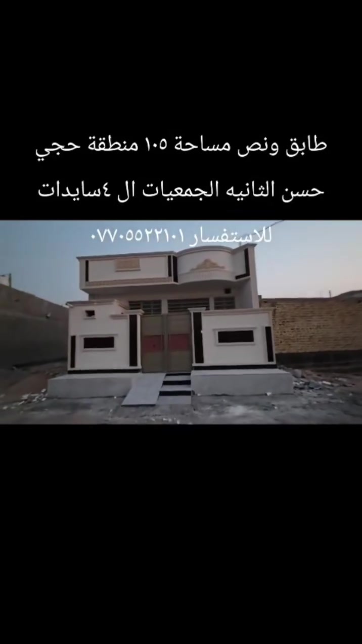 لا توجد تفاصيل
