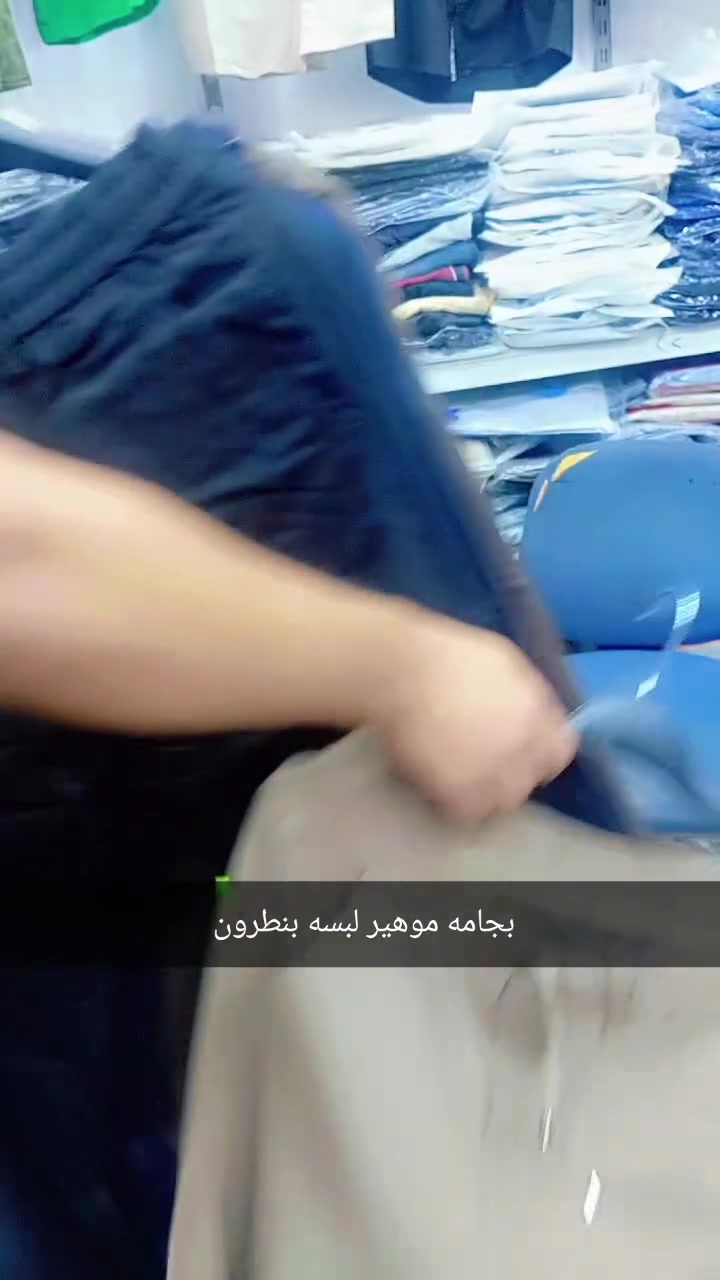 بجامه موهير لبسه بنطرون
قياس 34الى 44
العنوان بابل سده الهندية سوق المسكف لحجز والاستفسار على واتساب ***********
