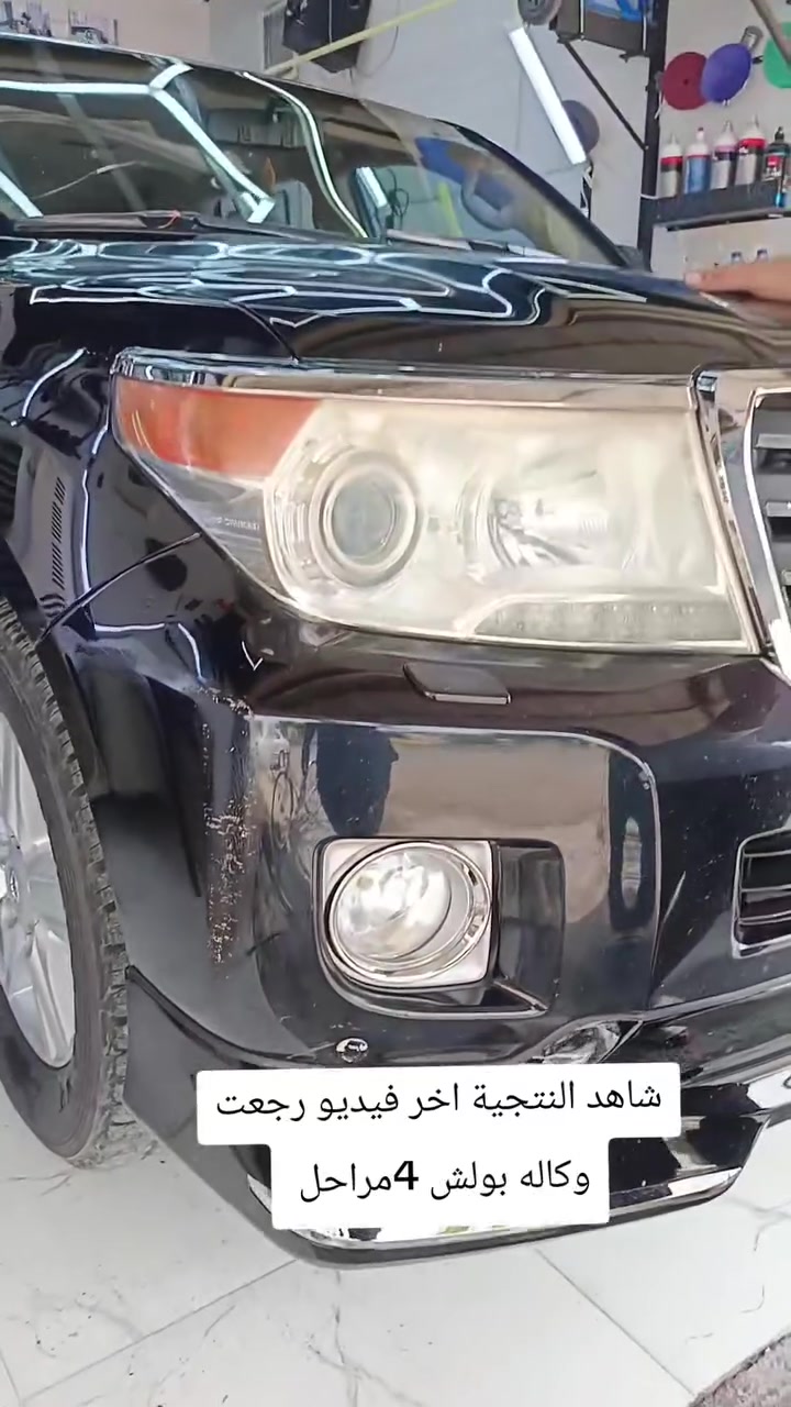 سلام عليكم شباب يتوفر لدينا بولش 4  مراحل + ازاله جراد +نانو سيراميك🌫️+ حمام دخلي 💦 +تجديد السوادات 👌🏿+ تكحيل كارت +تكحيل جهاز مع ضمان من تاريخ العمل ***********  رقم الهاتف 📞☎️وتساب عنوان كركوك حي النصر سايدين مركز عروبه قرب داره كهرباء
