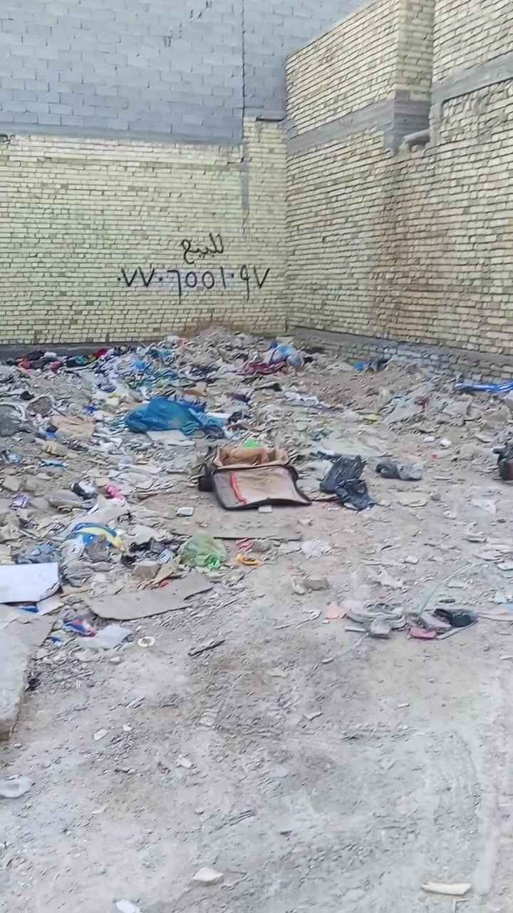 اي ستفسار هاذ رقمي ***********
