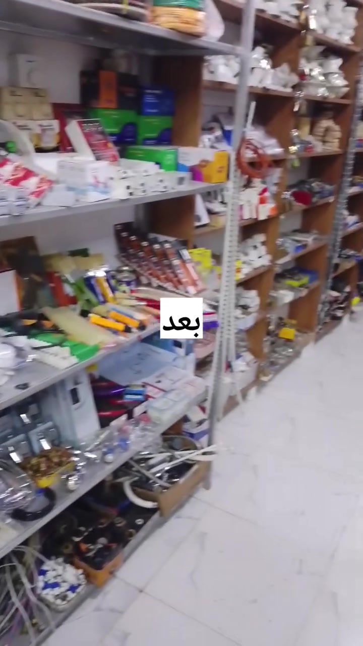 ماطور شحن نظيف اخو الجديد للبيع  السعر 275الف العنوان كركوك منطقة واحد حزيران.ملاحظة اني مكلف بالنشر ومخول بالبيع ومن يتم البيع اخذ دلالية بسيطة من الطرفين للاستفسار الاتصال على الرقم ***********
