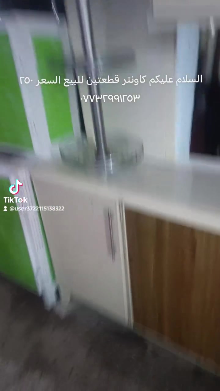 دواليب • بوفيه • لا تفاصيل