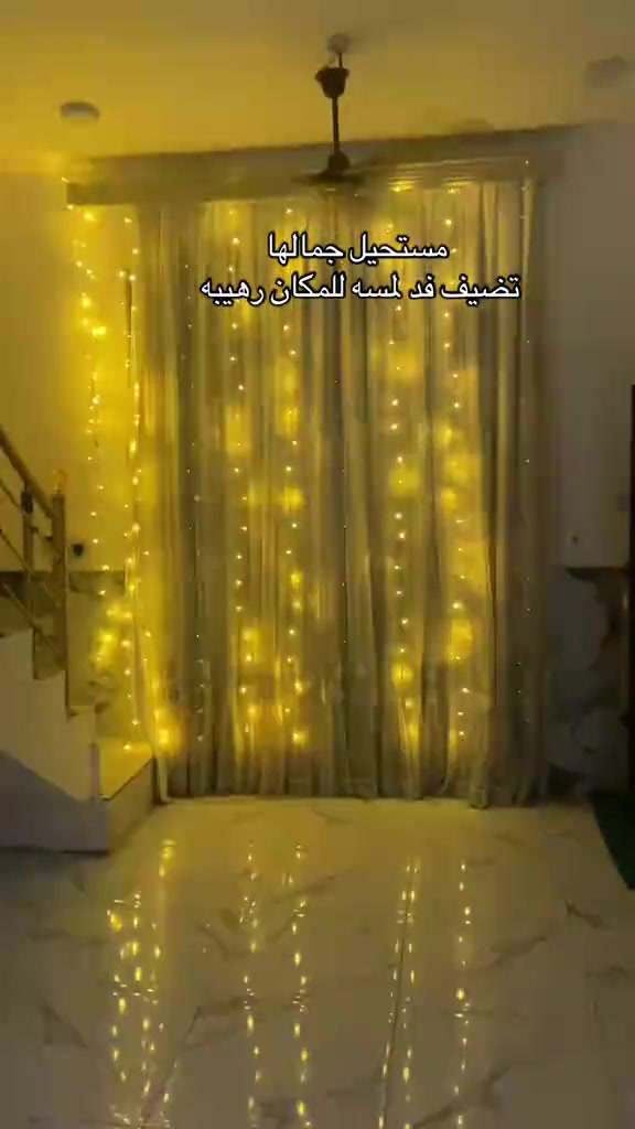 نشره شلال ٣*٣ *********** #اللهم_صل_على_محمد_وال_محمد #explore #fyp #خياطة_وبوتيك_ضي_القمر #foryou  
