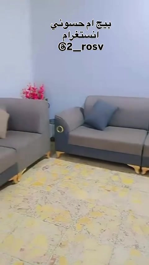 قنفات للبيع تضاف 
السعر ٣٠٠ الف
 العنوان البصره الزبير
‪‪M.‬‬
استفسار 

الرقم ***********
الي يبيع او يشتري يبلغ البيج ذمه⁩⁩
