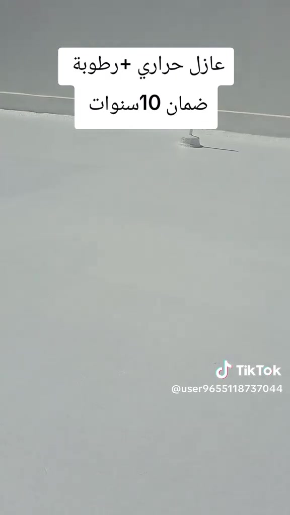 ***********
