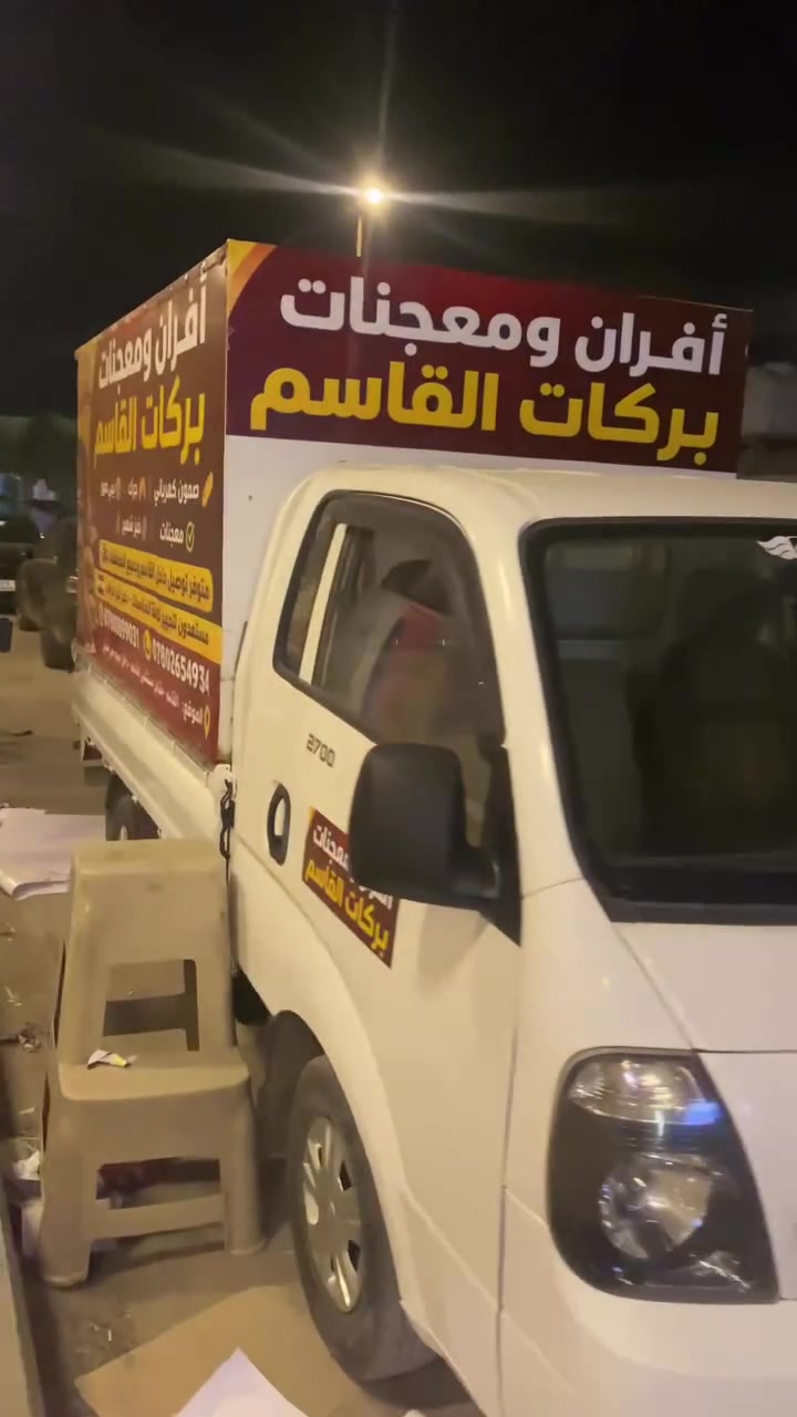 مطبعة أبوذر • طباعة احترافية • تيشيرتات وبوسترات