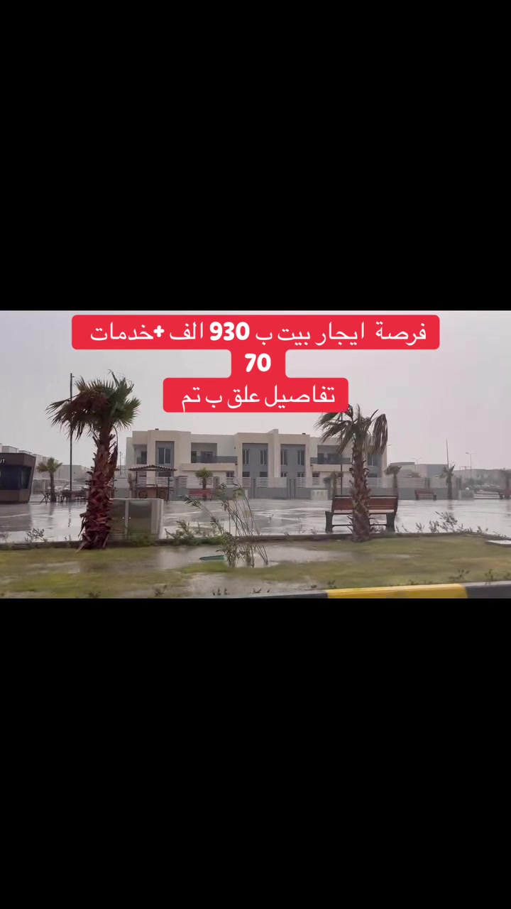 لا توجد تفاصيل
