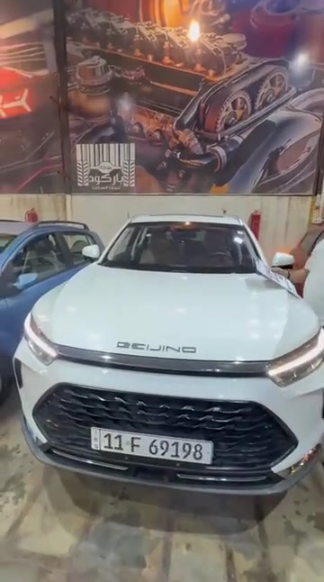 🚘 بايك اكس 7 موديل 2025 📅 الخميس | 20/08/2026 ✨ جميع التفاصيل والمواصفات موضحة داخل الفيديو. 📞 للاستفسار: ☎ 6322 ☎ *********** ☎ *********** ☎ *********** ☎ *********** ☎ *********** ☎ ***********
