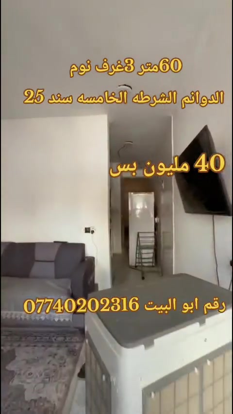 لا توجد تفاصيل
