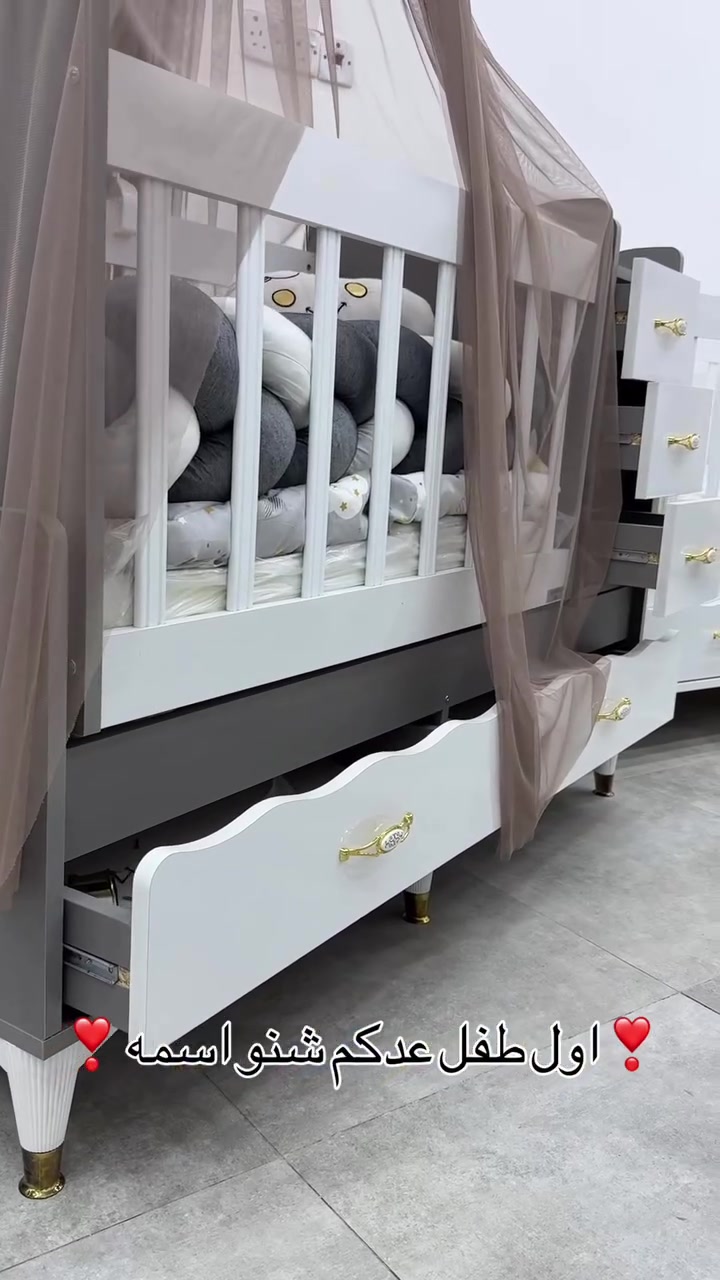 السعر ١٨٥ الف المندر هديه سرير ام دي اف خمس جرارات متوفر اكثر من لون AL-RAWAN BABY BALASH
📍 البصره | العشار| شارع الاعدادية المركزية
تتوفر خدمة توصيل جميع المحافظات ✈️
للحجز و الاستفسار | 
‏MOBILE | مثبته داخل الهايلايت
‏TELEGRAM | RAWAN_STOR
حجز واتساب
***********

نص مكتوب في الصور:
- اول طفل عدكم شنو اسمه