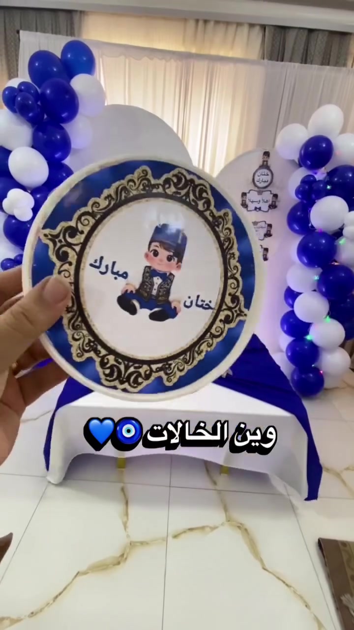 للحجز والستفسار *********** وتساب
#يوجد_خدمه_توصيل

