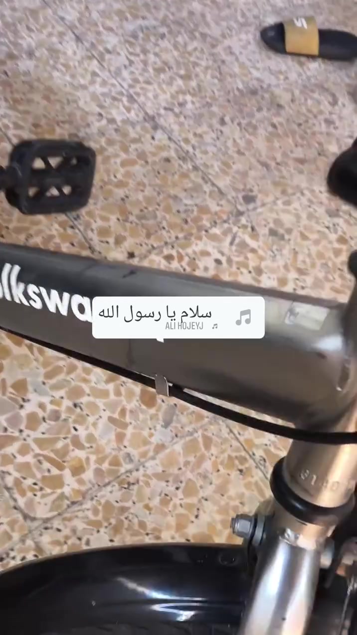 سلام عليكم بايسكل فكس واكن باله اصلي شرط الفحص السعر نهائي مال بيع ٧٥ وات ساب ***********
