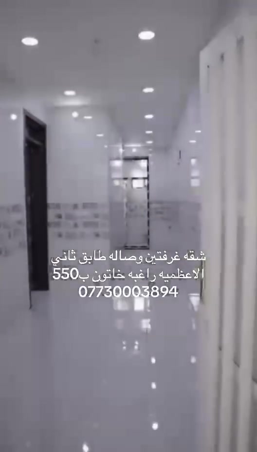 لا توجد تفاصيل
