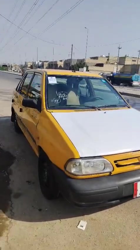 سايبه • 2011 • رقم بغداد