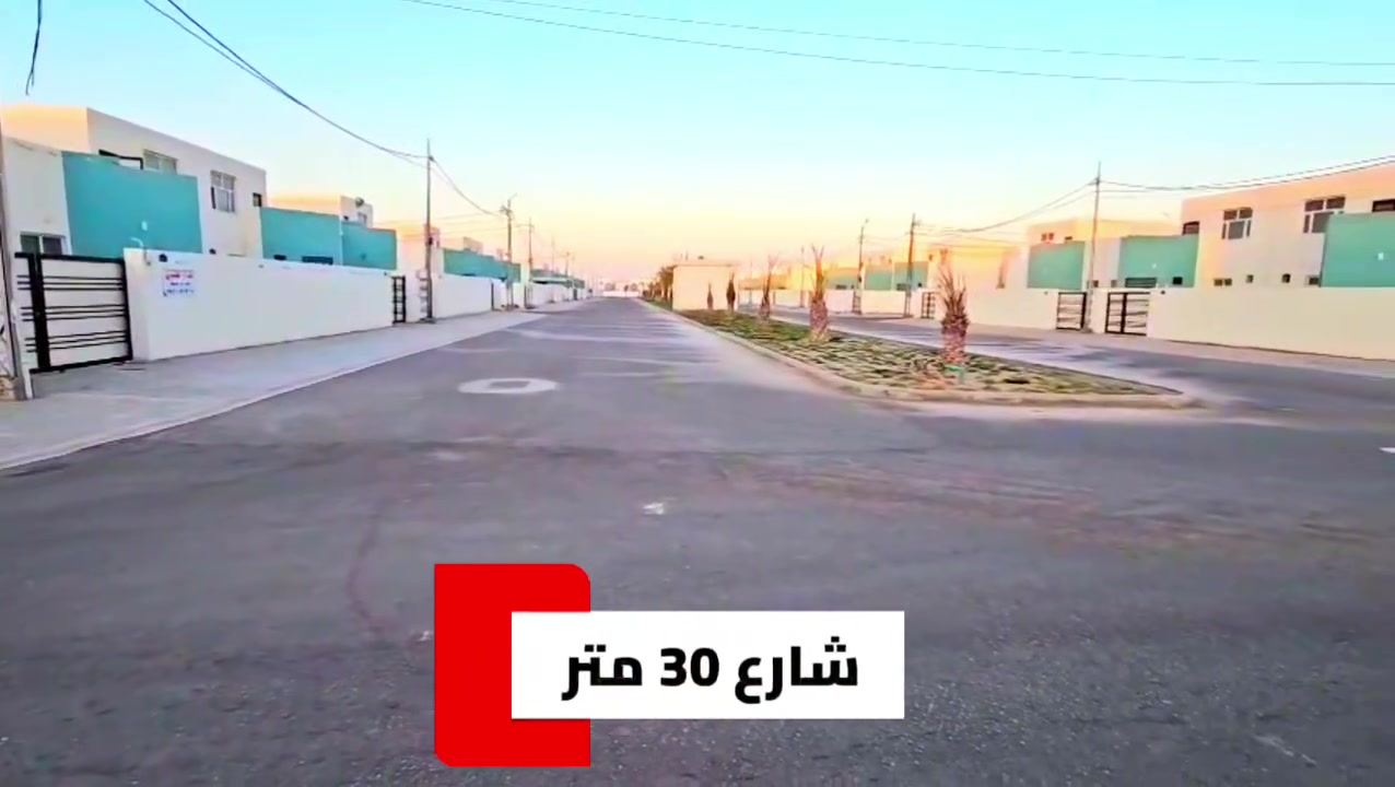 فرصة استثمارية استثنائية لا تتكرر في مجمع الكرار السكني! ✨
🏡دار تجاري (للبيع) بموقع استراتيجي فريد يضمن لك نجاح مشروعك أو سكنك 💫
المساحة: 200 متر.الموقع: ركن مميز على شارع 60م × 30م.
الميزة الأقوى: نزال البيت بالكامل يقع على الشارع الرئيسي 60م (واجهة تجارية على شارع 30م ضخمة وإطلالة ممتازة)
 يحتوي على: غرفتين نوم + استقبال + صالة + مطبخ + حديقة خارجية.العقار
سند حر غير مطلوب يباع نقدا بسعر مثالي 💲
علق ب( تم ) وتصلك التفاصيل كامله 
☎️والاستفسار: [***********]
يوسف الخزعلي للاستثمار العقاري
