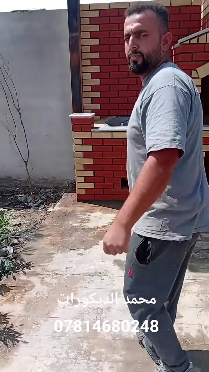 نعمل في كل محافظات العراق لنعيد التراث الى منازلكم بديكورات   مناقل جف قيم ستفسار *********** تصل
*********** تصل وتساب (تم
 انجاز اكثر من شوايا كباب + تنور  +شوايا سمك + )#العراق #جف_قيم #بغداد #مشاوي #مناقل #تراث #بغدادي#العراق #جف_قيم #بغداد #مشاوي #مناقل #تراث #بغدادي #جفقيم #تنور_مندي #شوايا_كباب #سنك #مزارع  #ديكورات_خارجية #ديكورات_داخلية #باربكيو #مناقل #ديكورات_حدائق #ملك_جفقيم #سنك #كربلاء #جلسات_خارجيةوداخلية  #شوايا_سمك #لجميع_منزلية #جفقيم
نعمل في كل محافظات العراق لنعيد التراث الى منازلكم بديكورات   مناقل جف قيم ستفسار *********** تصل

