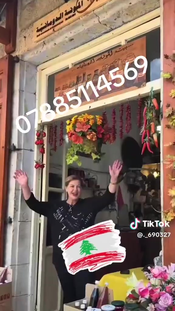 أهلاً بكم في عالم السفر والجمال.. أهلاً بكم في "يلا بغداد بيروت"! ✈️🌍لكل عشاق السفر، ولمن يبحث عن عطلة استثنائية تجمع بين راحة البال وأجمل الذكريات.. يسعدنا أن نعلن عن انطلاق صفحتنا الرسمية لشركة يلا بغداد بيروت للسياحة والسفر من قلب بغداد الحبيبة.
 ❤️نحن هنا لنكون بوصلتكم ومستشاركم الأول في تنظيم أروع الرحلات إلى الوجهات الأكثر سحراً وجمالاً: لبنان بطبيعتها وثقافتها النابضة بالحياة، وتركيا بتاريخها العريق وشواطئها الساحرة. 🇱🇧🇹🇷✨ لماذا تختارون "يلا بغداد بيروت"؟
⛵برامج سياحية متكاملة: رحلات لترتيب أدق التفاصيل (عائلية، شهر عسل، شبابية).
🛫حجوزات طيران ميسرة: تذاكر سفر بأسعار تنافسية وعلى أفضل الخطوط الجوية.
🏨فنادق ومنتجعات مختارة: إقامات مريحة تناسب كافة الميزانيات والأذواق.
📝تسهيل التأشيرات: نساعدكم في إنجاز معاملات الفيزا بكل سرعة وسهولة.
دعم متواصل: فريقنا معكم خطوة بخطوة طوال فترة رحلتكم.🎒 عطلتكم القادمة تنتظركم..
 دعوا التخطيط والتفاصيل علينا، واستعدوا للاستمتاع فقط!👇 يسعدنا تواصلكم معنا للاستفسار عن أحدث العروض والرحلات:
📞 رقم الهاتف / واتساب: [***********]
📍 العنوان: بغداد_ الكرخ_ حي الجامعة
تابعوا صفحتنا لتكونوا أول من يصله أقوى عروضنا الأسبوعية والموسمية! 🔔#يلا_بغداد_بيروت #سياحة_وسفر #رحلات_لبنان #رحلات_تركيا #بغداد #العراق #سفر
