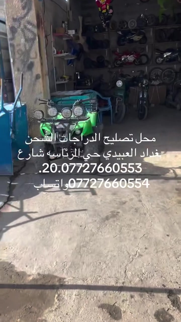 لا توجد تفاصيل
