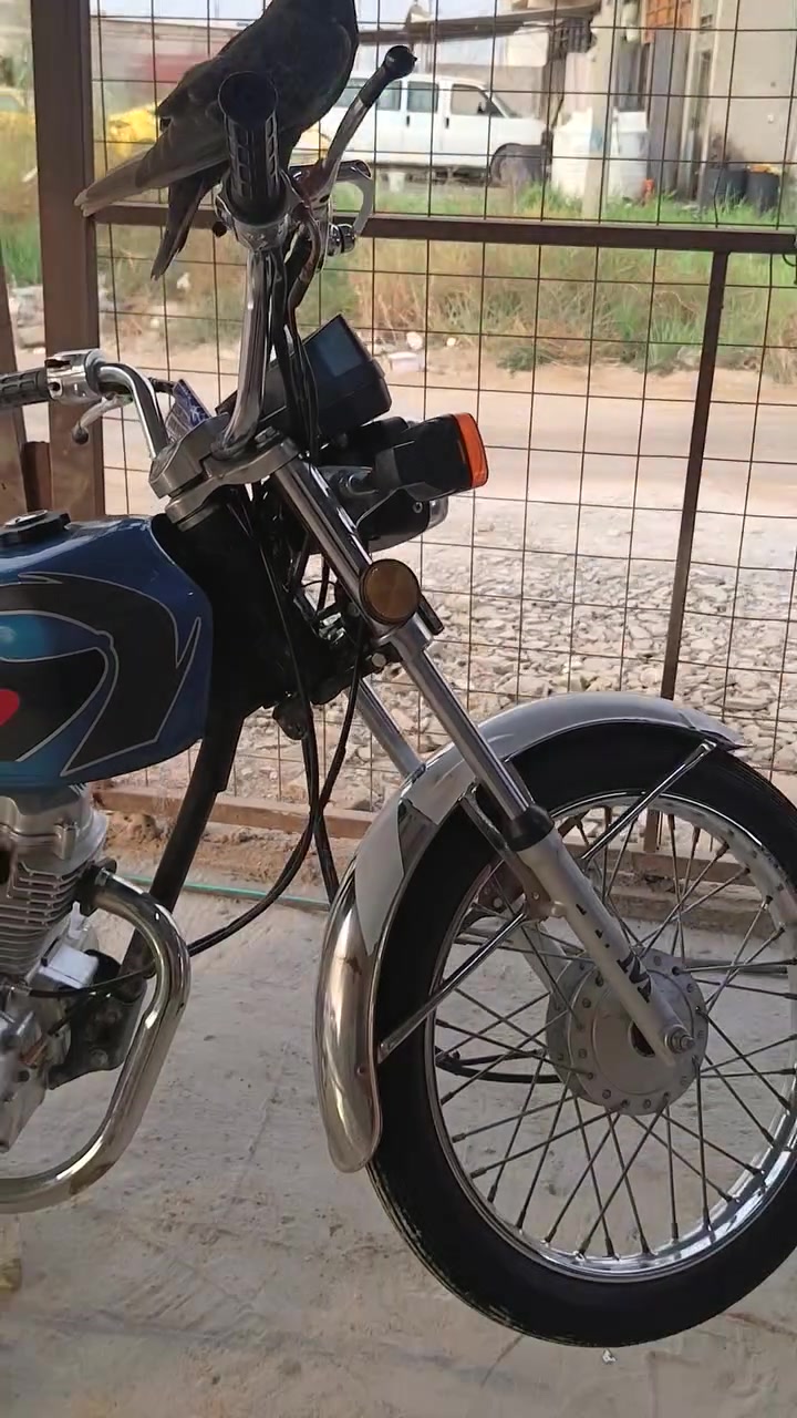 اربعه كير • نامه • موديل 20