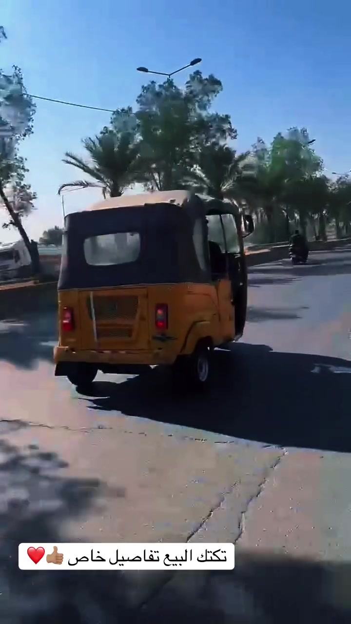 تكتك البيع مرقمه 2022 رقمه ديالى تفاصيل تعال خاص بيك خير وتدلل رقمي*********** بي وتساب
