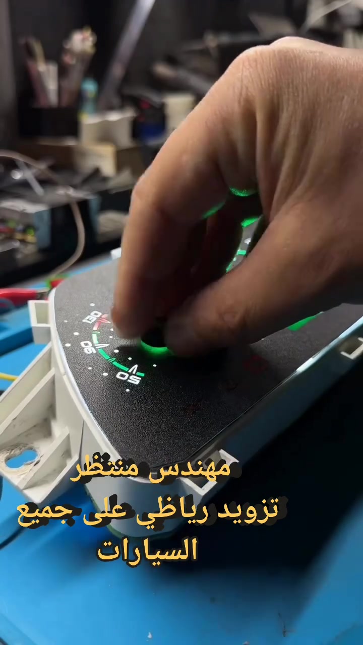 كربلاء المقدسه حي العامل • مهندس منتظر • ٨ص-٤م