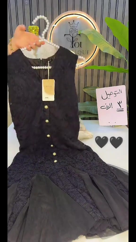 توت بوتيك • فساتين سهره • فساتين فخمه
