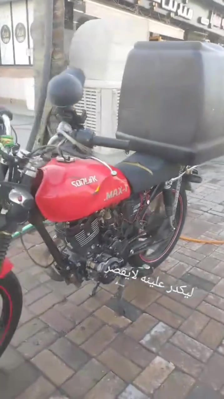 سونك ماكس بيه حادث موديل 2024 دراجه نضيفه بس عوزه ترتيب محرك ما مفتوح ولا تبخير ولا تنقيص  سعر600وبيه مجال مكاني مدينه الصدر رقم الهاتف***********فقط واتساب
