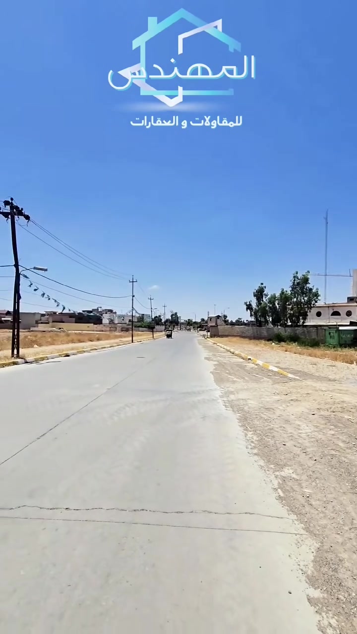 طابو صرف • ٢٠٠م • حي عدن كركوك
